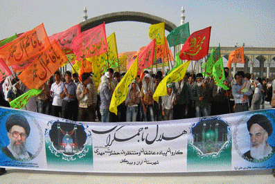 پیاده‌روی معنوی «هلال تا جمکران» با حضور عاشقان مهدویت از آران و بیدگل برگزار می‌شود