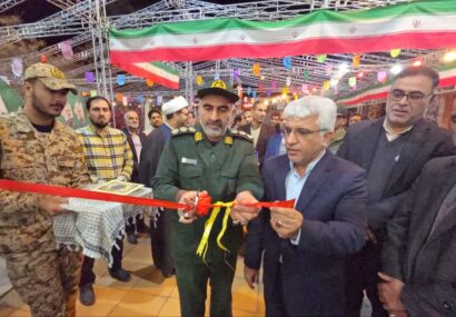 چهارمین نمایشگاه «صعود»؛ ویترین دستاوردهای جمهوری اسلامی ایران در آران و بیدگل