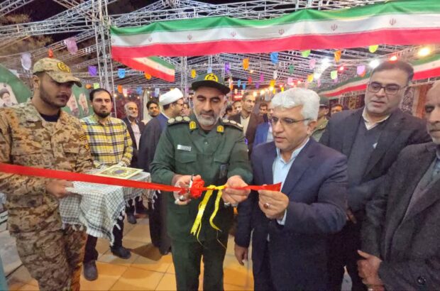 چهارمین نمایشگاه «صعود»؛ ویترین دستاوردهای جمهوری اسلامی ایران در آران و بیدگل