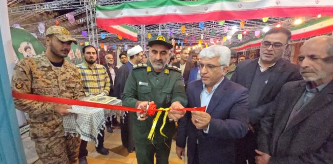 چهارمین نمایشگاه «صعود»؛ ویترین دستاوردهای جمهوری اسلامی ایران در آران و بیدگل