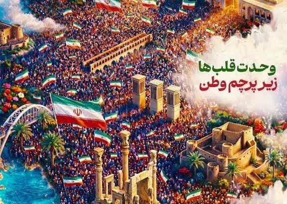 اسلام و انقلاب؛ دو بال قدرت ایران