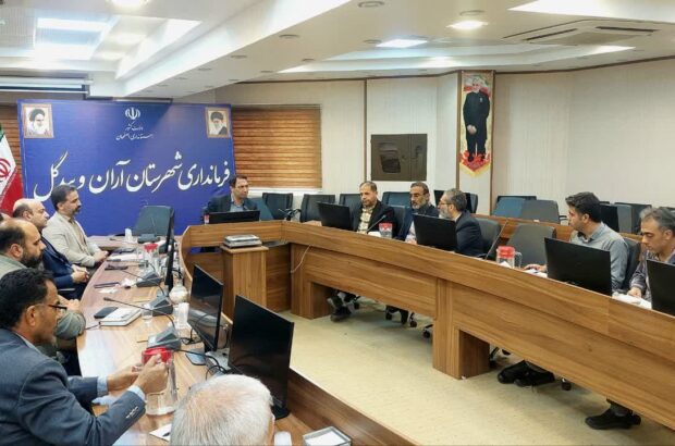 نشست کمیته تنظیم بازار و اقدام مشترک آران و بیدگل به چالش‌های افزایش قیمت‌ها پرداخت