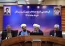 ائمه جماعات آران و بیدگل در آستانه محرم گرد هم آمدند؛ بررسی مسائل شهرستان و مساجد