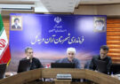 برگزاری نخستین جلسه ستاد اربعین حسینی در شهرستان آران و بیدگل