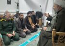 حضور امام جمعه و فرمانده سپاه آران و بیدگل در دادگاه شهرستان جهت گرامیداشت هفته قوه قضائیه