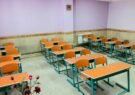 افزوده شدن ۳۶ کلاس درس جدید به چرخه آموزش آران و بیدگل