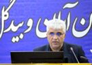 پیام قدردانی فرماندار آران‌وبیدگل از حضور حماسی مردم و هم‌افزایی بی‌نظیر دستگاه‌های اجرایی