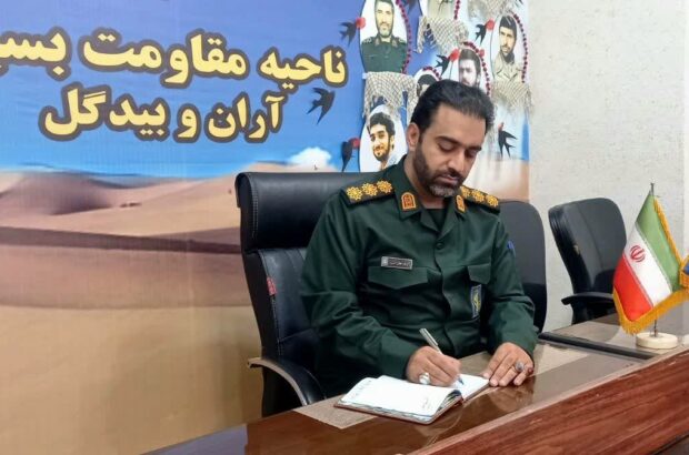 تأکید بر نقش مساجد در تقویت فعالیت‌های دینی و اجتماعی آران‌وبیدگل