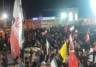 صدوشصت‌وسومین شب تجمع انقلابی مردم دارالشهداء آران و بیدگل در میادین شهر؛ میثاق دوباره با آرمان‌های رهبر شهید