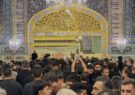 حرم مطهر رضوی در آستانه شهادت امام رئوف(ع) غرق در ماتم و دلدادگی شد