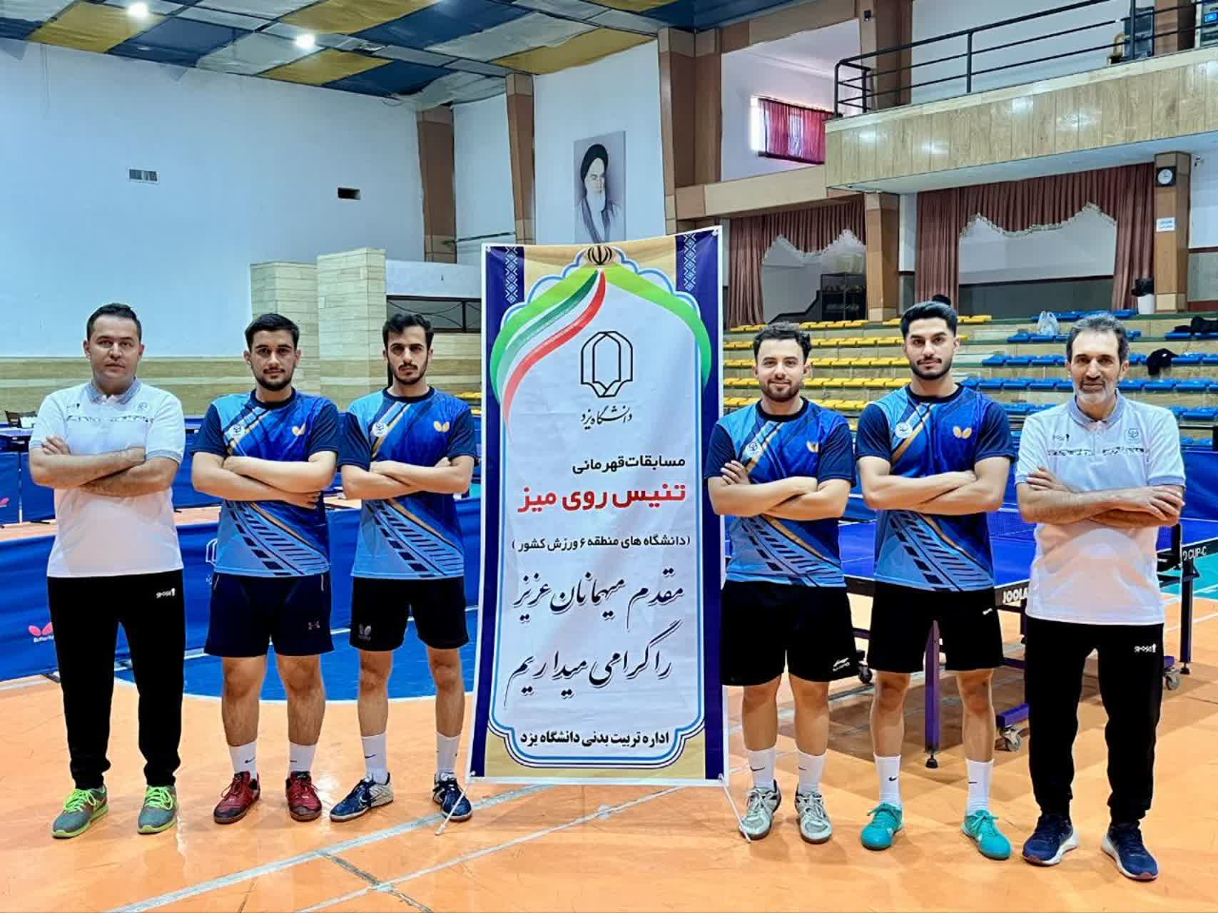 درخشش «مهدی رمضانی» در تیم قهرمان منطقه ۶ کشور؛ افتخاری دیگر برای ورزش آران و بیدگل