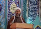 امام جمعه آران و بیدگل ایستادگی بر انقلاب، مانع مطالبه‌گری نیست؛