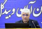 بهره‌برداری و آغاز عملیات اجرایی ۱۰۶ پروژه در آران‌وبیدگل با اعتبار ۹۰۱ میلیارد تومان
