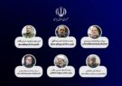 انتصاب شش فرمانده عالی‌رتبه در ستاد کل نیروهای مسلح، سپاه پاسداران و سازمان بسیج مستضعفین