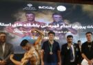 درخشش ورزشکار پرورش اندام آران و بیدگل در مسابقات قهرمانی استان اصفهان / یک طلا و دو نقره برای مرنجابیان