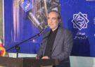 اختصاص ۶ میلیارد تومان اعتبار برای احداث سینمای آران و بیدگل