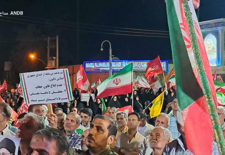 صد و شصت و هشتمین اجتماع حماسی  دارالشهدای آران و بیدگل به یاد شهدای میناب