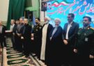 برگزاری همایش «یادگاران ماندگار» در آران‌وبیدگل