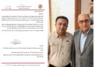 یاسر فاضل بیدگلی رئیس هیئت هندبال آران‌وبیدگل شد