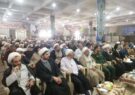 همایش و قرارگاه ملی مساجد در مصلای بقیةالله‌الاعظم کاشان برگزار شد