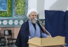 امام جمعه آران و بیدگل: مسجد، محور رشد اجتماعی و فرهنگی محله‌هاست
