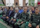 برگزاری چهارمین یادواره شهدای مدافع حرم آران‌وبیدگل