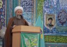 اتحاد امت اسلامی؛ راهبرد مقابله با استکبار