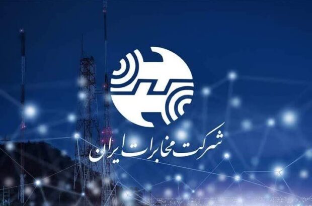 قطعی و اختلال ۷۲ ساعته در خطوط تلفن ثابت برخی مناطق آرانوبیدگل قطعی و اختلال ۷۲ ساعته در خطوط تلفن ثابت برخی مناطق آرانوبیدگل