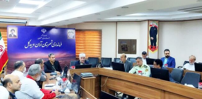 یوسفیان: «آرامش مدارس» خط قرمز ماست