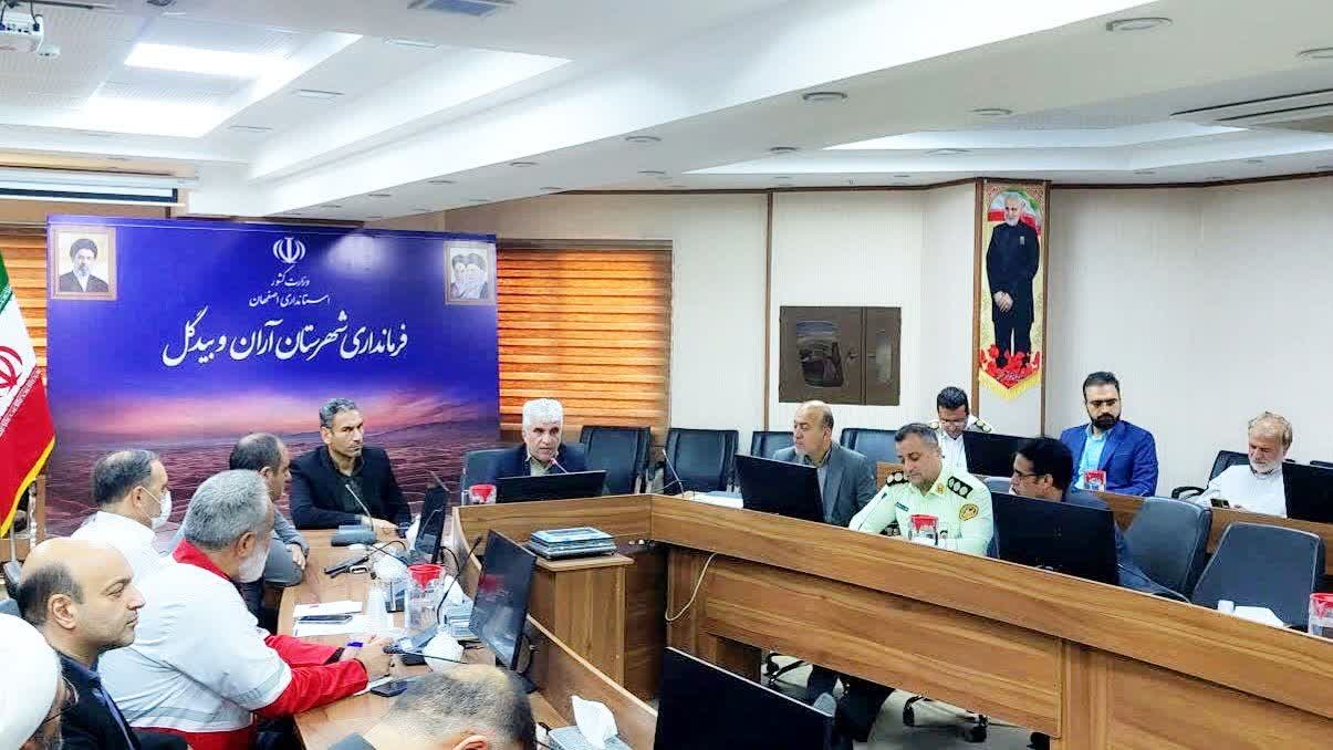 یوسفیان: «آرامش مدارس» خط قرمز ماست
