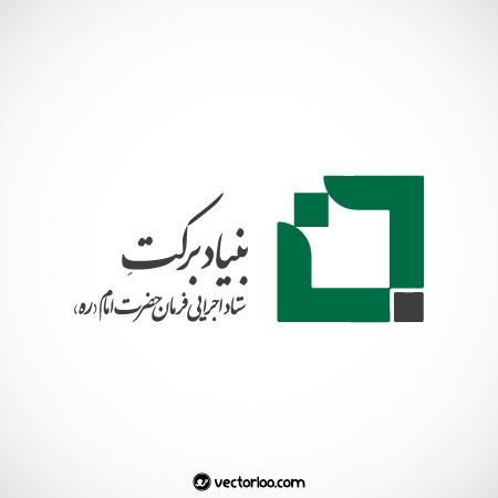 آغاز فراخوان ثبت‌نام تسهیلات اشتغال‌زایی بنیاد برکت در شهر آران‌وبیدگل