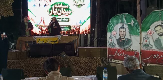 پویش «میدان‌یار» در مدار غیرت و پویایی جمعی/ خلق شور انقلابی در میادین بعثت آران‌وبیدگل
