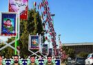 اعدام ۲ عامل اصلی شهادت ۴ مأمورپلیس اصفهان