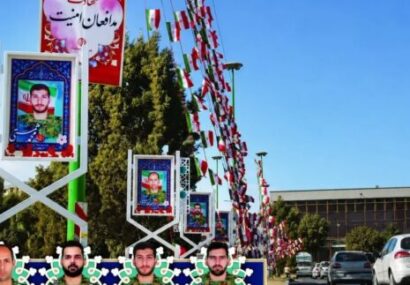 اعدام ۲ عامل اصلی شهادت ۴ مأمورپلیس اصفهان